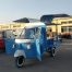 10.5FT Blue Piaggio APE Food Trailer Concession Food Truck for Sale