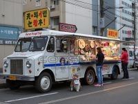 Korean Food Trucks